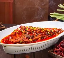 Prosperity Dry-Braised Fish