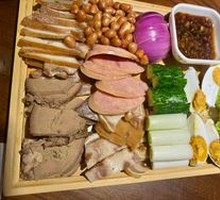 Ultimate Drinking Snack