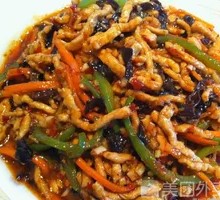 Fish-Flavored Shredded Pork Noodles