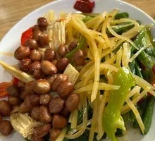 Delicate Cold Appetizer (Small Portion)