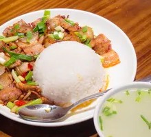 Spicy Pork Fried Rice Bowl