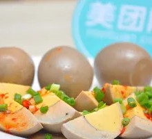 Braised Egg