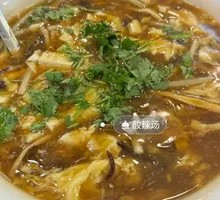 Sour and Spicy Soup