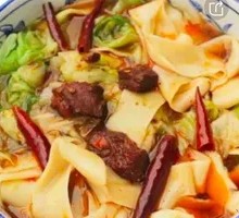 Beef Noodles
