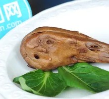 Duck Head