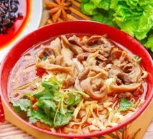 Special Beef Offal Noodles