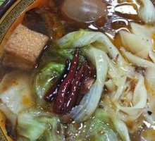 Beef Noodles