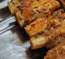 Beef tendon