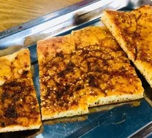 Roasted Naan