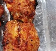 Grilled Chicken Wings