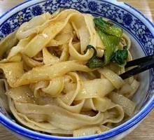 Oil-Poured Noodles