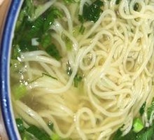 Vegetarian Ramen
