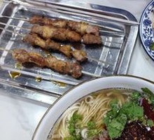 Lanzhou Lamian