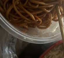 Oil-Poured Noodles