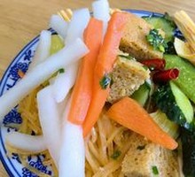 Cold Dish Platter