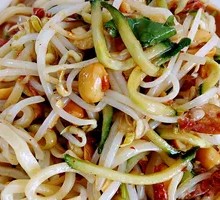 Cold Noodles Salad