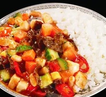 Kung Pao Chicken Rice Bowl