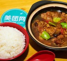 Shanxi-style Braised Chicken Rice