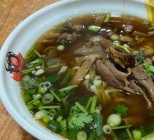 Beef Noodle Soup