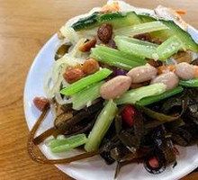 Cold Dish Platter