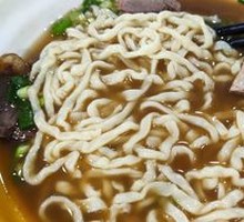 Original Beef Noodles