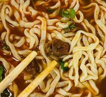 Tomato Beef Noodles