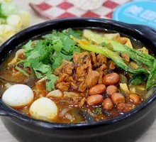 Braised Pot Two Mix