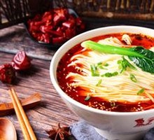 Spicy Noodles