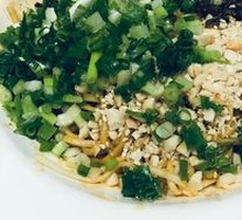Yibin Ran Noodles