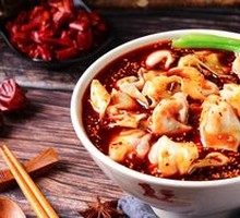 Spicy Oil Dumplings