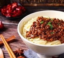 Dan Dan Noodles