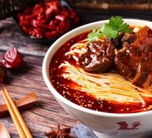 Beef Noodles