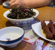 Spicy Chicken Feet