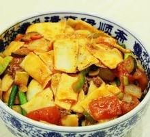 Beef Stir-Fried Noodles