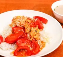 Tomato and Egg Fried Rice