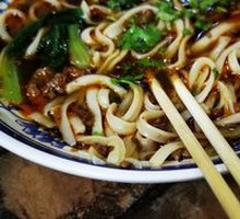 Signature Traditional Pork Noodles