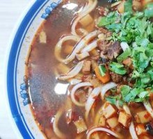 Minced Pork Noodles