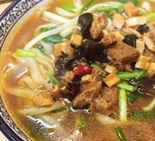 Special Crispy Pork Noodles