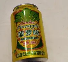 Canned Pineapple Beer
