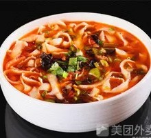 Eggplant Pork Diced Noodles