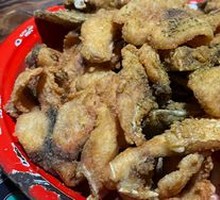 Stone Pot Fish