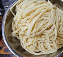 Hand-Kneaded Noodles