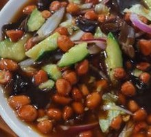 Mixed Vegetable Salad