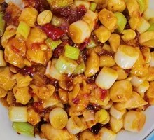 Kung Pao Chicken Rice Bowl