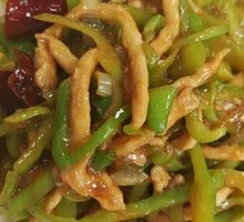 Bell Pepper and Pork Stir-Fry Rice Bowl
