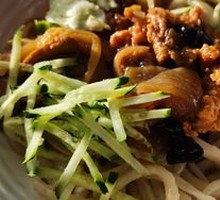 Tiqian Noodles