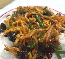 Fish-Flavored Shredded Pork Rice Bowl