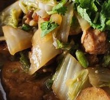 Shanxi Mixed Vegetable Stew