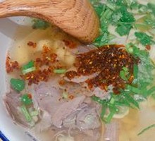 Lanzhou Beef Noodles