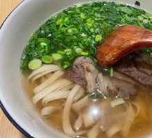 Sour Cabbage Beef Shank Lanzhou Noodles